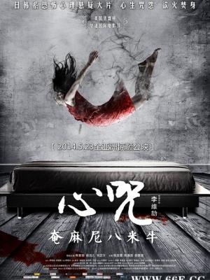 长夜将明 年代剧 封面
