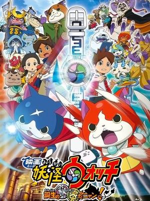 剑鸣九霄 古装武侠剧 封面